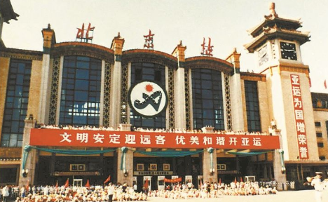 ����վ �|��һ�����еĜض�