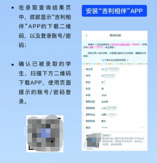 ��������顱�ǻ�ָ�� �����WԺ�l(f��)����������Wָ�ϡ�ӭ�_�W