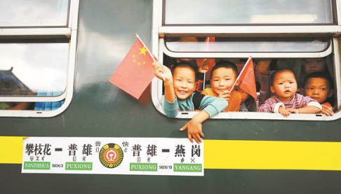 �������W ���뻨�_