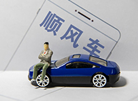 ����ƽ�_(t��i)�����L(f��ng)܇����λ��(zh��n)�� �O(ji��n)���y�}�д��ƽ�