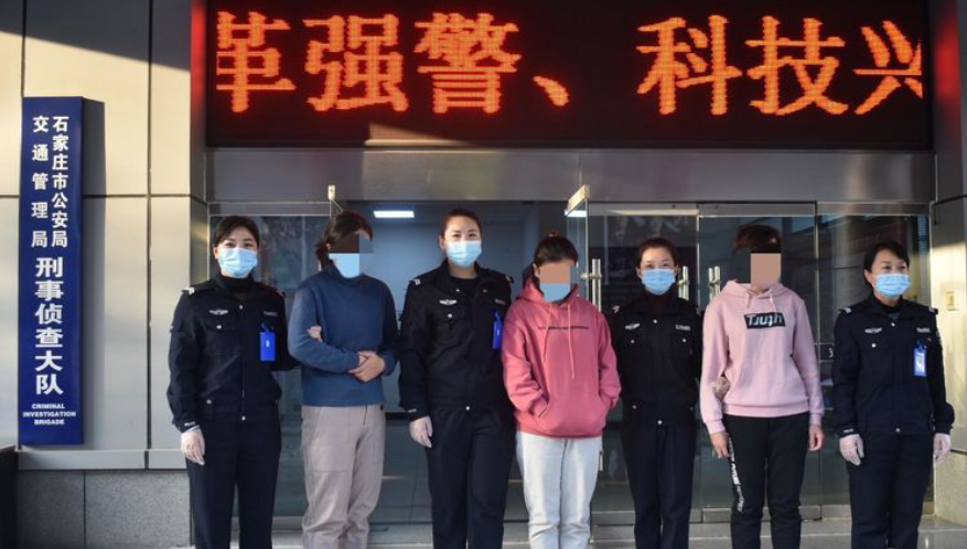 �ӱ��������Sţ��ץ�����С�ʯ���f�����̂������@����