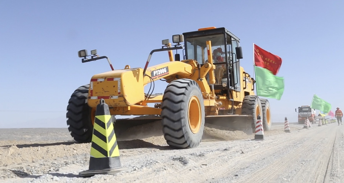 ��־��ԭ��I(xi��n)���\ ��ɽ���ăA�����