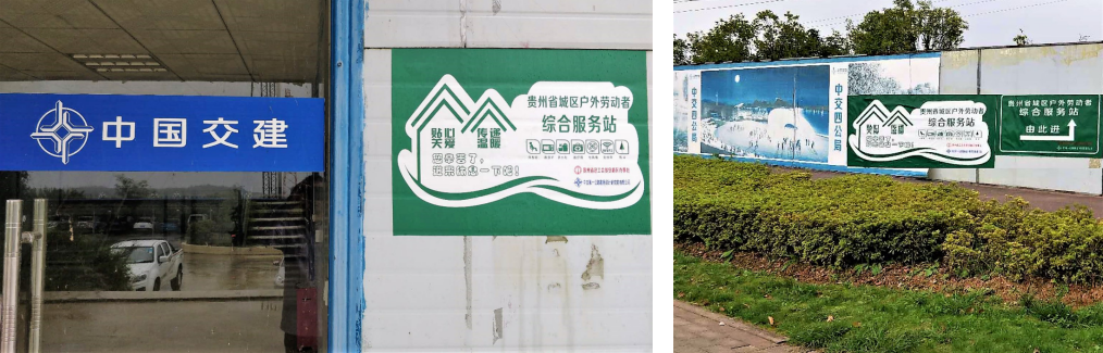 ����С�ݞ鹤�� ��ܰ����(w��)�@���u(p��ng)