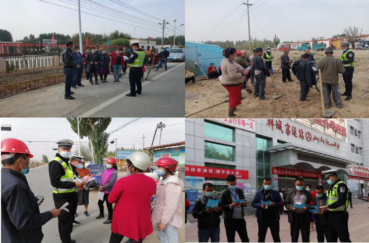 �½��ݳǿh�����ִ����_չ������12123���֙C(j��)APP�������