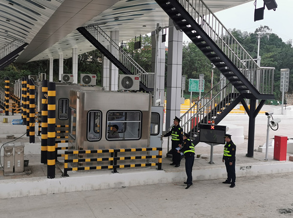 ��ȫ�����������������M(f��i)վ����_ͨ