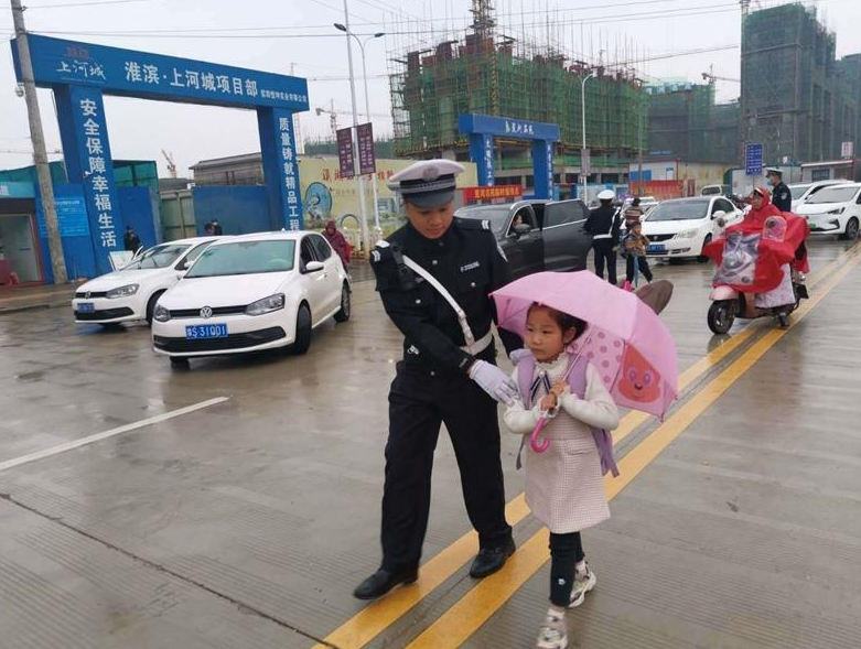 ���ϻ��I�����������o����С�W(xu��)����ȫ