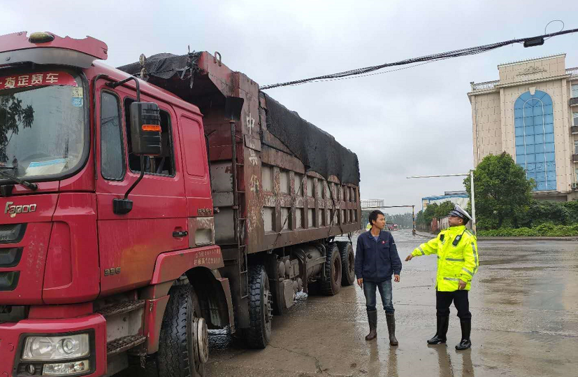 �����Sʯ����ɽ��Ѳ�����B(t��i)���_չ��؛܇�����Є�