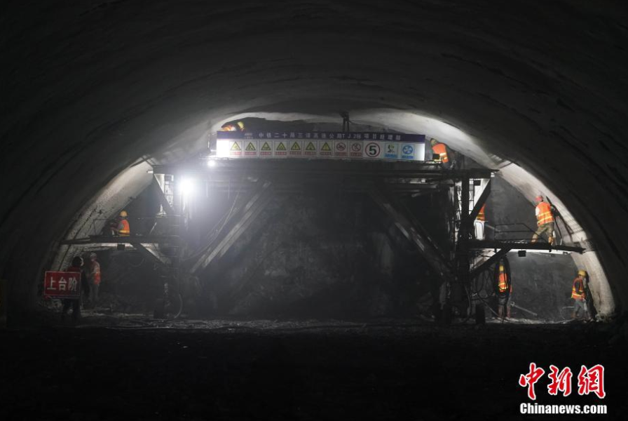 ̽�L����������ٹ�·�����_��