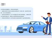 ����11����{���a(ch��n)����ՈС��܇����ָ�˓u̖