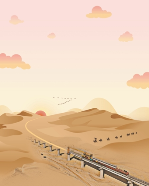 ��F���� ��ɳ������