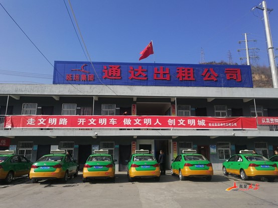 ��ʮ�����{�T��Ը���� ��F(xi��n)��܊���ṩ���M(f��i)����(w��)