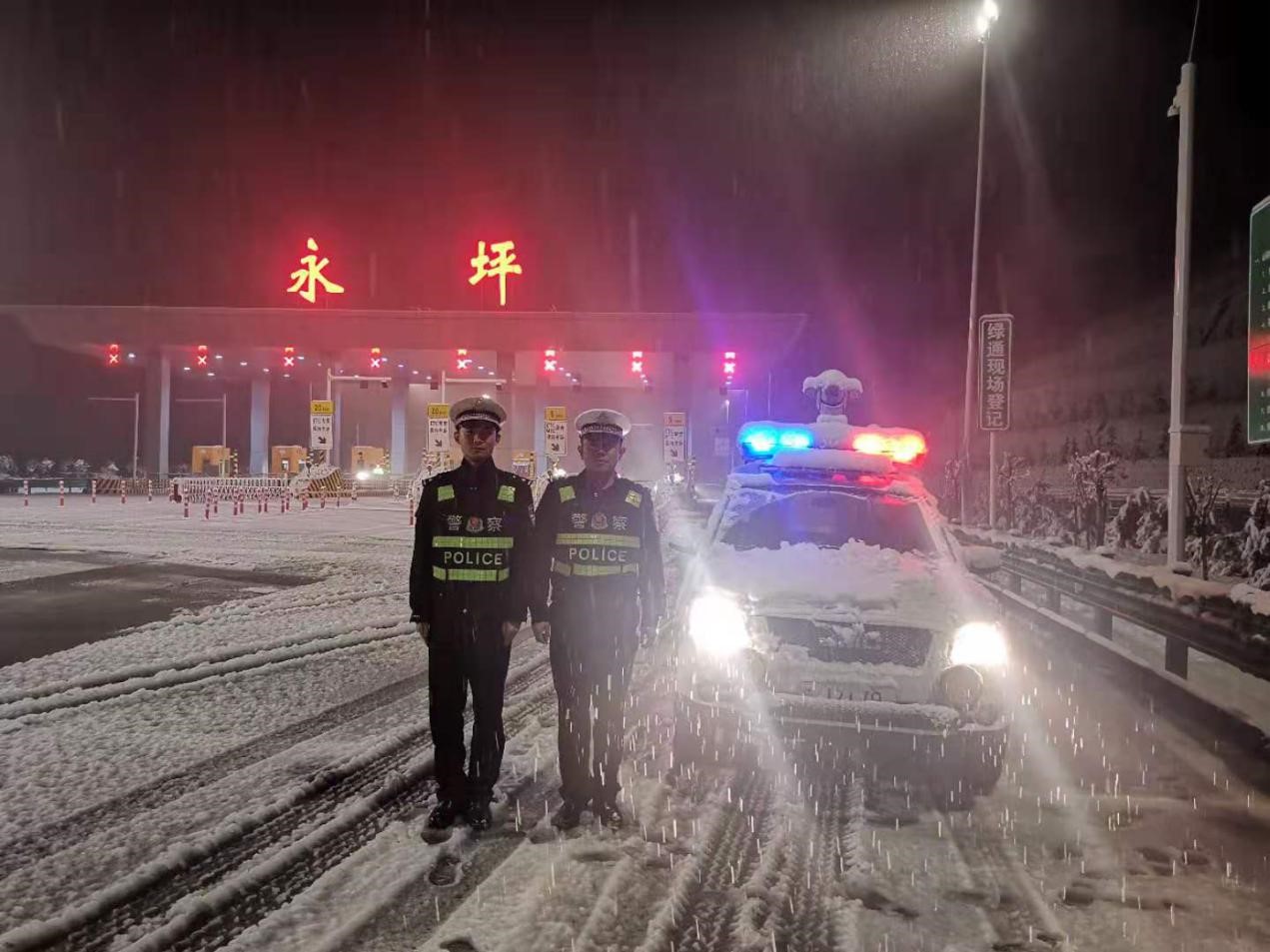 ����Ӱ����ٽ����e�O���ó�ѩ��������