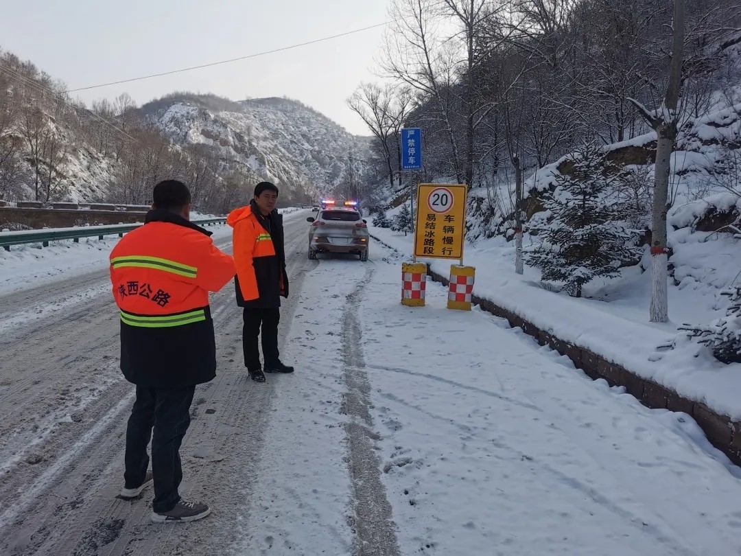 �������ѩ���� ����·���������Є�(d��ng)