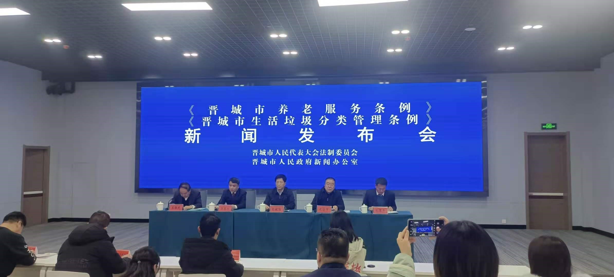 ɽ���x�ǳ��_�ɲ��ط��Է�Ҏ(gu��)