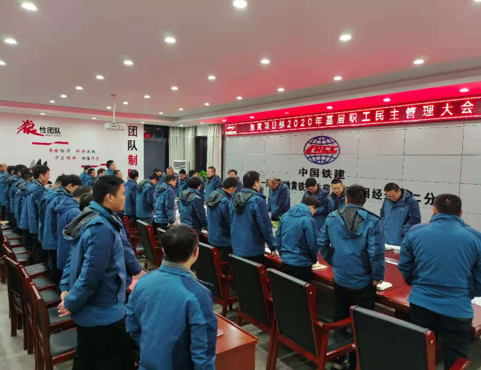 ���S�F·��2020���������������_