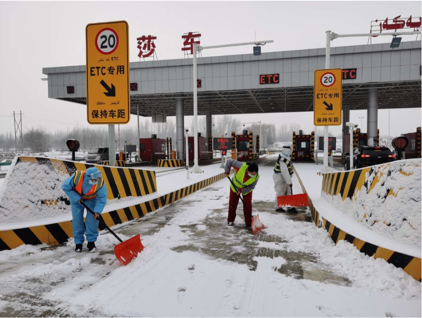 �½���ʲ��·��������ѩ��������ͨ