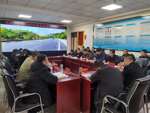 �Ӱ��й�·���W�R����·��ָ��(d��o)����