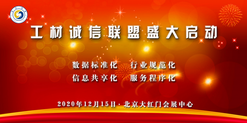 ���R�������\��(li��n)�ˡ��ھ�ʢ�󆢄�(d��ng)