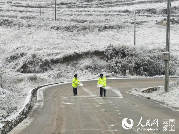 ����E����·��Y(ji��)�� ���Ͻ���ȫ������