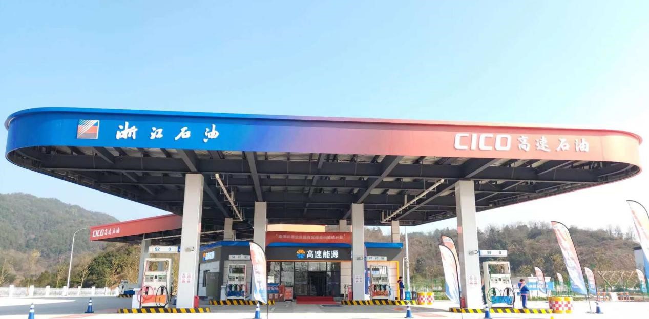 ���㡱12�����ٹ�·�C�Ϲ���վͶ���\�I