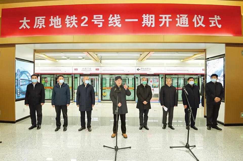 ɽ��ʡ��̫ԭ�е��F2̖��һ���_ͨ�\�I