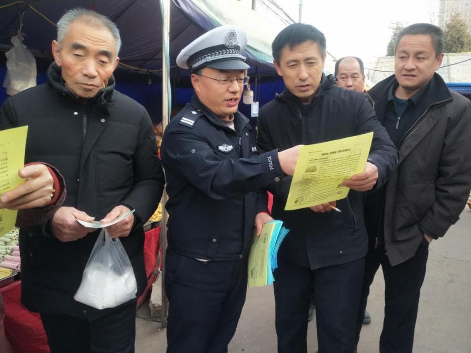 ɽ����������ꖽ����_չԪ����(ji��)ǰ�������