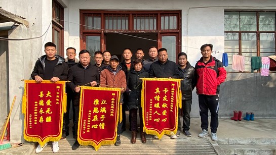 ���ѵ؎��y�ֽ����񠖰l(f��)�P(gu��n)�ۿ�܇˾�C(j��)