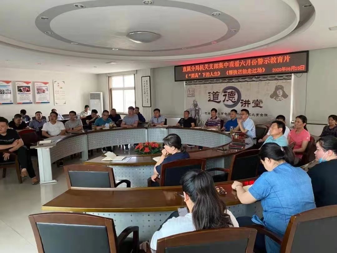 �����й�·������ֱ�ٷ־��`��