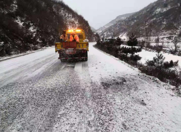 ���C��ɽ��·���_չ������������