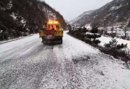 ���C��ɽ��·���_չ������������