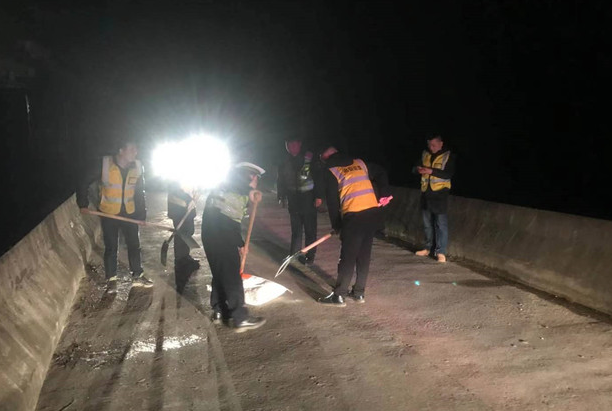 ���ϵ��h�������Є�