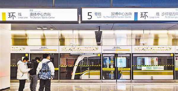 ܉����ͨ�h(hu��n)����ʽ�]�h(hu��n) 5̖��һ���϶�Ͷ��