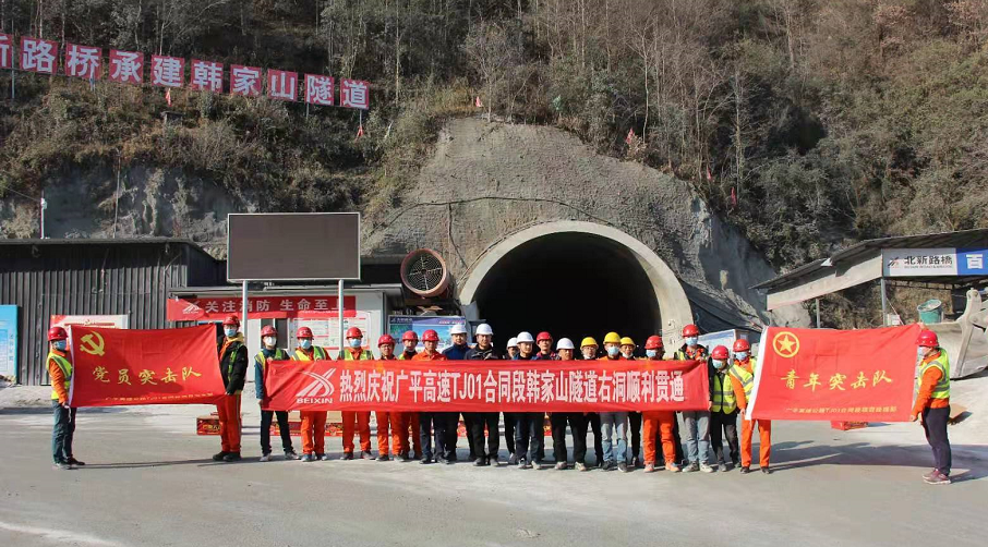 �Ĵ��Vƽ�n��ɽ�����Ҷ����؞ͨ