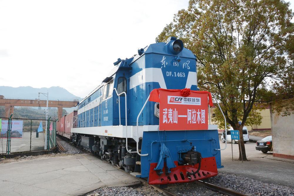 ��������ɽ������ľ�D��(gu��)�H؛�\(y��n)������ʽ�_ͨ