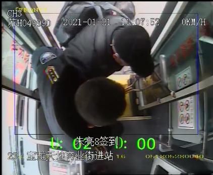 ��ů�ģ�����˾�C(j��)�������˿�����܇