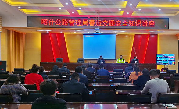 ��ʲ��·�������e�k���\(y��n)��ͨ��ȫ�v��