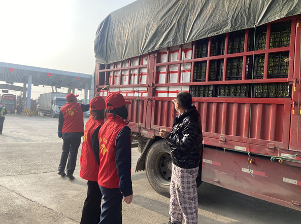 ���߱������Є�(d��ng) ־Ը����(w��)ů����