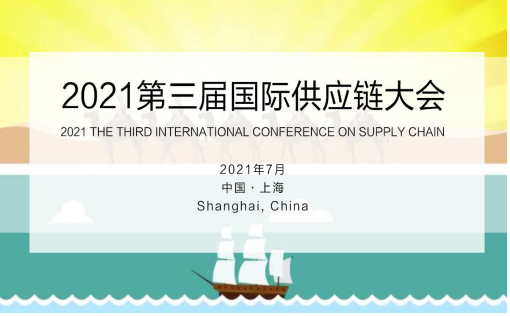 ���鮔(d��ng)���ИI(y��)�I(l��ng)܊����Փ��2021�����Ç��H����(y��ng)朴��