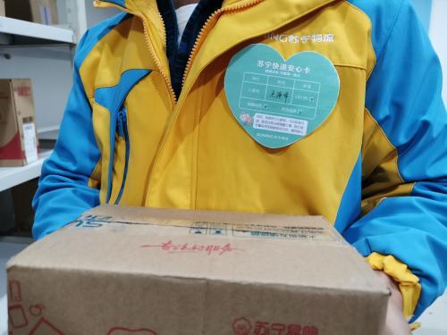 95�������ˣ���(ji��n)���ڍ��ĵ���������(ji��)