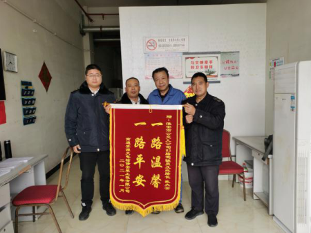 ����˾�C(j��)�������(w��)����I(y��)ٛ(z��ng)���\�����x