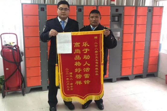 �ł��¡�����������������һ�쾫�ʾ`��