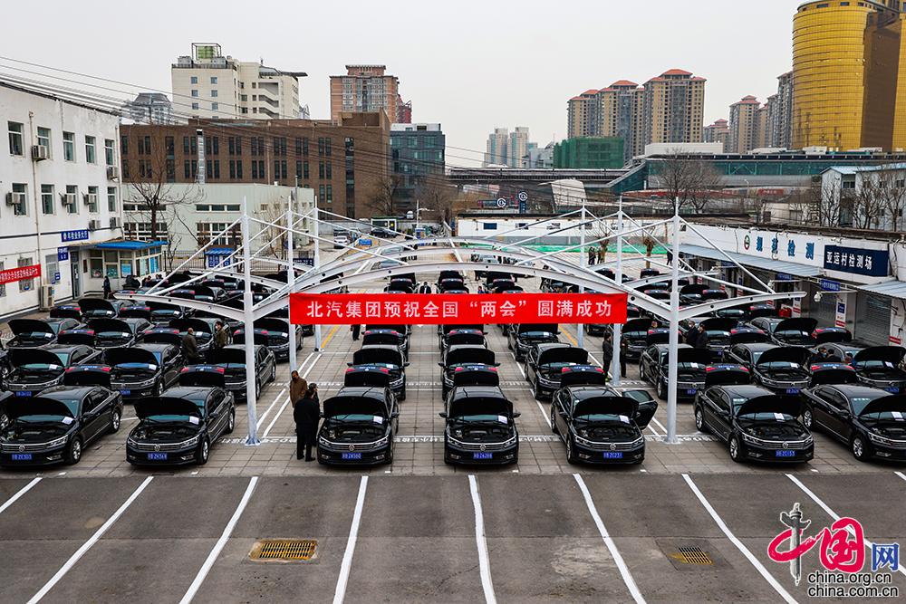 2021��ȫ��(gu��)���ɕ�(hu��)����܇(ch��)ȫ���w�z �{�Tȫ���������ӷN