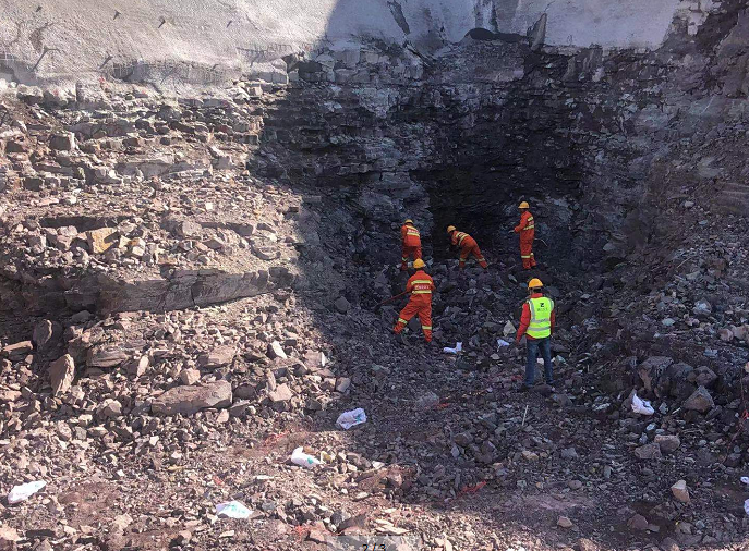 ��������ʩ���С�ţ����