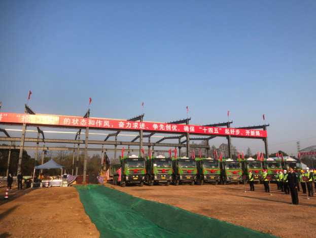 �_(k��i)�T�t�������ɂ�(g��)���ٹ�·�ĔU(ku��)���(xi��ng)Ŀ��(d��ng)��