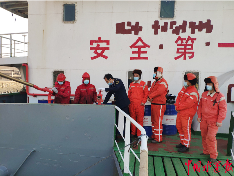 ���Ս�ɽ����̎�_(k��i)չ��(ji��)��ȫ���a(ch��n)���_(k��i)����һ�v��