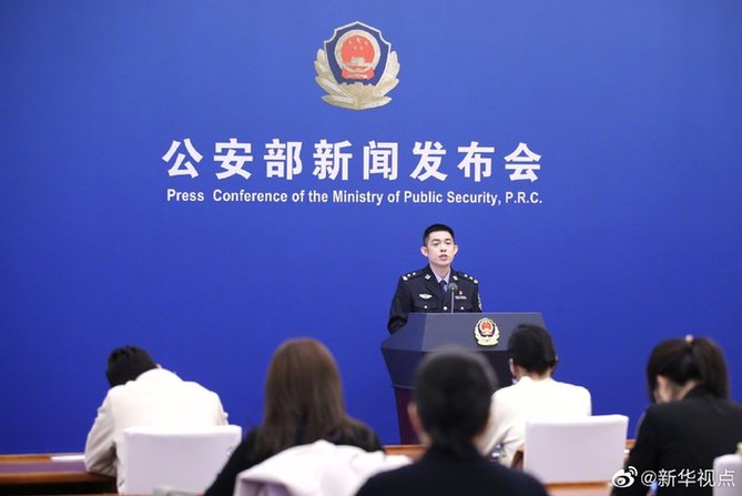 ˾�C(j��)��ע������Ԫ����(ji��)ȫ��(gu��)ҹ����{���{