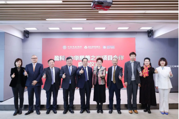 ���A���ƿ����cӯ��������ӯ�������_չ������ƶ�헺���