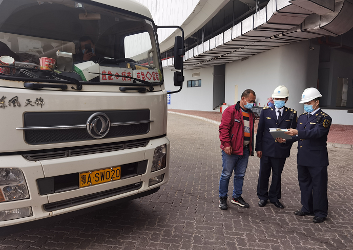 �����¹��������Mͨ�^���ݺ��{