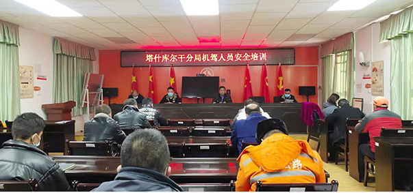 ��ʲ��·��������ʲ�젖�ɷ־��e�k�C�{�ˆT��ȫ��Ӗ