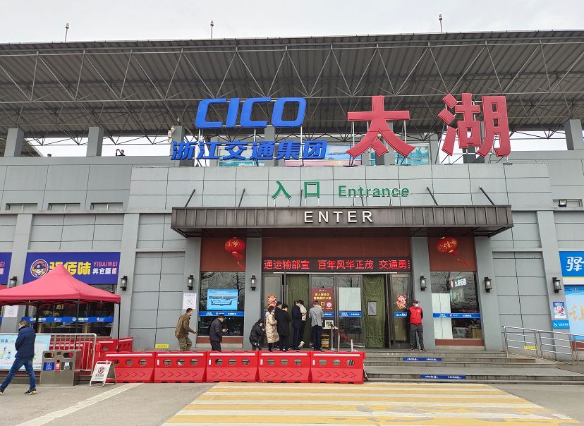 ���ݾ���(n��i)����ӭ�����һ�����̿����߷�